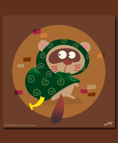 racoon