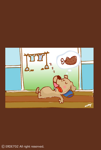 dog illustration