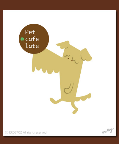 dog illustration