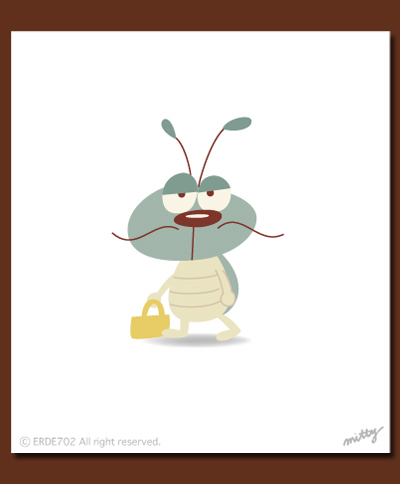 Insect illustration