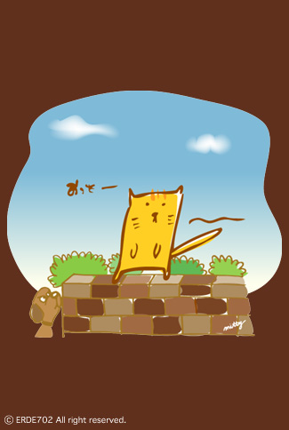cat dog illustration
