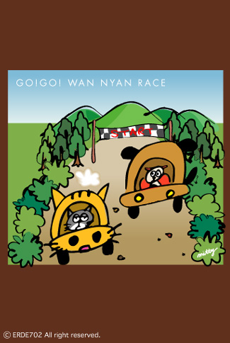 car race illustration