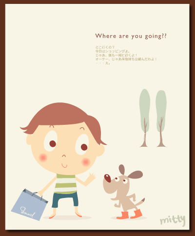 shopping illustration